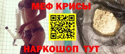 ECSTASY Коммунар