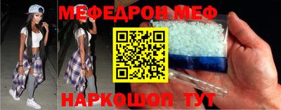 героин Краснознаменск