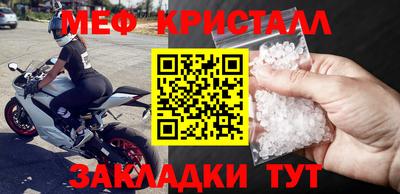 ПСИЛОЦИБИНОВЫЕ ГРИБЫ Комсомольск-на-Амуре