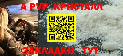 ECSTASY Коммунар