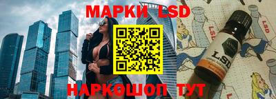 героин Краснознаменск