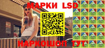 МДМА Краснодар