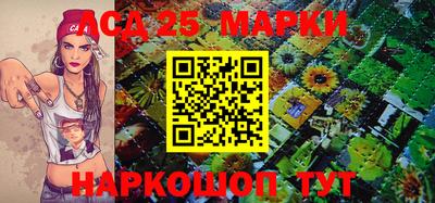 героин Краснознаменск