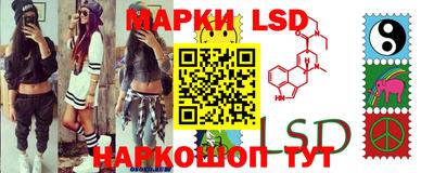 МДМА Краснодар