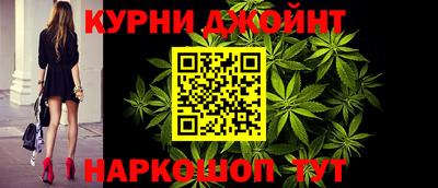 ПСИЛОЦИБИНОВЫЕ ГРИБЫ Комсомольск-на-Амуре