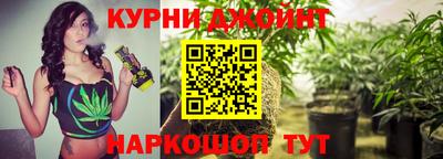 ПСИЛОЦИБИНОВЫЕ ГРИБЫ Комсомольск-на-Амуре
