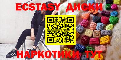 героин Краснознаменск