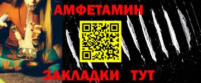 ECSTASY Коммунар
