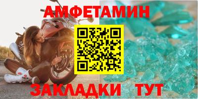 героин Краснознаменск