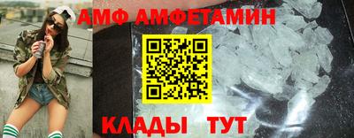 героин Краснознаменск