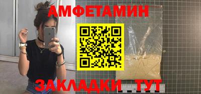 героин Краснознаменск