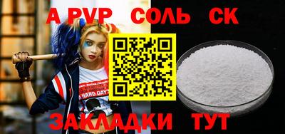 ECSTASY Коммунар