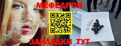 ПСИЛОЦИБИНОВЫЕ ГРИБЫ Комсомольск-на-Амуре