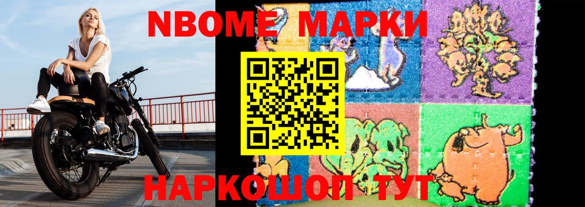 LSD-25 экстази  Вход с VPN  Калач-на-Дону  ЛСД экстази кислота  LSD-25 экстази кислота 